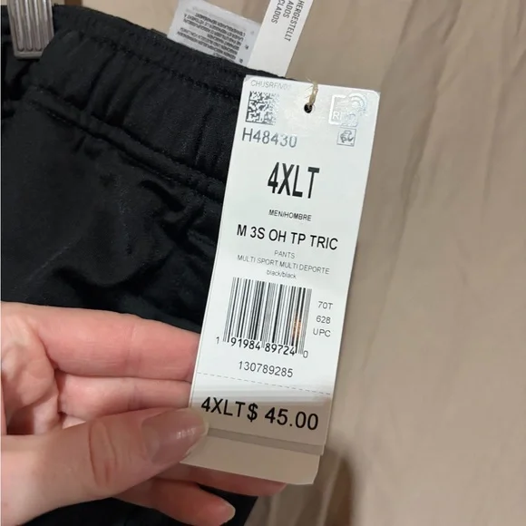 Adidas sweatpants - Picture 2 of 3